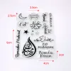 Formen Kuchen Dekoration Eid Mubarak Silikonform Stempel Stempel