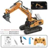 Electric/RC Car RC excavator alloy wireless remote control vehicle engineering toy charging model childrens toy car 6/9/11 channel childrens giftL2404
