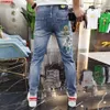 Herenjeans Harajuku Mens Luxe kleding Europeaan Streetwear Style Jeans Bear Print Kpop Designer Koreaanse vriend Q240427