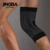 安全性1 PC通気性膝バスケットボールを走らせるための袖