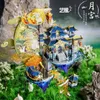 3DパズルMU 3DメタルパズルムーンパズルモデルモデルキットDIY 3DレーザーカッティングアセンブリパズルおもちゃアダルトGIFTL2404