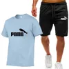 T-shirt a manica corta da uomo transfrontaliera