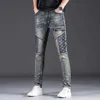 Men's Jeans Mens fashion brand ultra-thin design cool hip-hop personalized zipper fashion retro embroidered mens pantsL244
