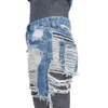 Hoge taille sexy denim shorts gaten en ruwe randen, licht gekleurde bar kraag danskleding, jeans met versleten noodlijdende randen dames zomerjurken