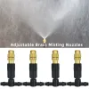 Kits 5m30m Outdoor Misting koelsysteem Tuin irrigatie Water 1/4 '' messing verstuivermondjes 4/7mm slang voor patio -kas