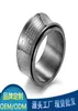 Religiösa skrifter titanium stål roterande ring buddhist Great Mercy Mantra Finger Chinese Style Men039s Hand Decoration Wome4998052