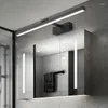 Wall Lamp Modern Minimalist LED Mirror Headlights Bathroom Birror Cabinet Lights El Hallway Painted