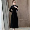 Casual Dresses Slimming Dress Stylish Women's Winter Elegant A-Line Design Warm Soft Pullover For Proms Parties Evening Events Stand-Up