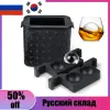 Herramientas fabricante de bolas de hielo de whisky Clear Silicone Cube Cube Bande