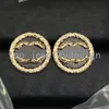 High Quality Earrings Designer Ear Stud Design Brand Letter Earring Luxury Women 18k Gold Plated Diamond Pearl Studs Christmas Jewelry Gifts Copper Material