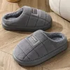 Plate-plateuses Chaussure masculine 2024 Arrivée Extra Plus taille 48/49 Hise Indoor Furry Men non glissière non glissière Chaussures