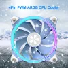 Wentylatory Zeaginal 12 cm obudowy pc chłodzenie wentylator hydrauliczny 4pin PWM 1800RPM CPU Cooler Argb Regulowane komputerowe wentylator wentylatora wentylatora