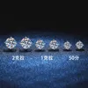 2023 Latest With GRA Certificate 6mm 1 Carat 925 Sterling Silver Earrings Women Moissanite Stud Earrings