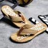 スリッパQmaigie Men Flip Flops Big Size 46 47 Sandals Fashion 2024 Summer Non-Slip Rubber outseal Casidal