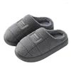 Plate-plateuses Chaussure masculine 2024 Arrivée Extra Plus taille 48/49 Hise Indoor Furry Men non glissière non glissière Chaussures