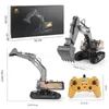 Electric / RC Car Wireless Remote Control Vehicle Huina 592 Remote Control Alloy Excavator 22 Channel Engineering Vehicle Excavator Large Excavator Childl2404