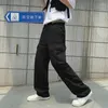 Pantalon masculin y2k streetwear hip hop cargo 2024 coréen morean harajuku pantalon de survêtement stoppe