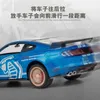 Voiture électrique / RC 1 24 Ford Mustang Shelby GT500 Modèle de voiture de sport en alliage Diecasts Metal Toy Car Model Sound and Light Series Childrens Gift A414L2404