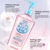 Retonnement 230 ml Camellia REPLOVER Huile douce et nettoyage doux Eye lèvres non irritant maquillage de nettoyage en profondeur Retour d'humidité