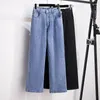 Women's Jeans 100/150kg Big Size Women Clothing Oversize Denim Pants High Waist Casual Loose Fitting Show Slim Straight Leg 6XL7XL