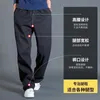 Men's Pants Mens new spring and autumn work pants regular size cotton casual pants jogging clothing summer sportswearL2403