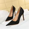 Dress Shoes Green Satin Pumps Women Banquet High Heels Sexy 10.5cm Stiletto Pointed Toe 2024 Autumn Ladies Fashion Party Wedding