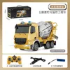 Electric/RC Car 3-in-1 fjärrstyrd byggnad 1 40 RC Truck Excavator Truck Wireless Electric Dump Truck Boy Birthday Presentl2404