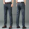 Jeans masculinos jeans fritos masculino de verão masculino de altura da cintura casual calças longas de tubo reto