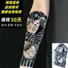 Tatuering Överföring Herbal Tattoo Stickers Chinese Dragon Arm Waterproof Temporary Tattoos Man Traditionell Tatto Festival Billiga varor Art Tatoo 240426