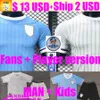 2024 Uruguay voetbaltrui 24 25 Home Away L.Suarez E.Cavani F. Valverde Shirt N. Nandez J.M.Gimenez de la Cruz National Team Football Uniforms Player Version