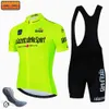 Tour De Italy DITALIA 7 Hours Pad Bicycle Clothes Cycling Jersey Set Summer Road Bike Short Sleeve Clothing Sport Wear 240416