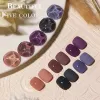 Gel 5 Pcs/Set Gel Nail Polish Soak Off UV Gel Varnishes All for Manicures Need Base Top Coat Acrylic UV Nail Kit Autumn/winter Style