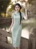 Vêtements ethniques Été pour femmes Slim Cheongsam Green clair Jacquard Chinois Robe traditionnelle élégante Qi-pao