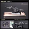3D -pussel 1 6 PUBG M416 HK416 Rifle Assembly Gun Model Assembly Puzzle Action Diagram Byggnad Bricksl2404
