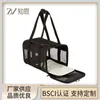 New Pet Supplies Cat Bag, Portable Car Pet Bag, Transparent Pet Travel Bag, Dog Bag