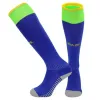 Men's 22-23 Football Adult Children's Same Sweat-absorbing and Durable Towel Bottom Sports Socks