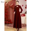 Casual Dresses Chinese Style Toast Dress Bride Cheongsam Autumn/Winter 2024 Engagement Långärmad vinterröd bröllop för kvinnor