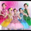 Sahne Giyim Prenses Sequin Kız Dans Elbisesi Tasarım Çocuk Çiçek Balesi Sanatçısı