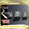 Stud Real 0.1-1 Carat D Color Moissanite Earrings For Women 100% 925 Sterling Silver Earring 2021 Trend Wedding Jewelry 585 Rose Gold d240426