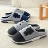 Slippers Winter Men Home Indoor Slipper House Footwear Male