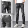Men's Jeans Spring and Autumn New Men's Jeans Fashion Trend Elastic Slim Fit Small Feet Pants Youth Jeans Black Grey Pants Plus Size Pants