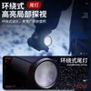 Self Protective Flashlight Strong Light Charging Explosive Flash Gts9 Strong Light Flashlight Super Bright Long Range Rechargeable Searchlight Emergency Outdoo