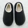 Slippers Slides For Men Platform Casual Shoes Man Indoor House Cotton Trendy All-match Keep Warm Wear-resistant Breathable