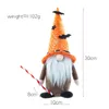 Parti Dekorasyonu Cadılar Bayramı Pumpkin Rudolph Peluş Bebek Xmas Ev Asma Gnome Kids Hediye Süsleri 1 adet