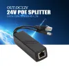 2024 SPOE 24 V Ingresso 12V Output POE Splitter 100 meterstransmission per la fotocamera IP Non ha bisogno di potenza ADAPER per splitter da 24 V a 12V