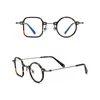 Okulary przeciwsłoneczne ramy Suncubic octan tytanowe okulary ramy Mężczyzn Vintage lewy kwadrat prawy okrągły okulary na receptę Kobiety okulary JS6284
