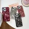 Cell Phone Cases Retro Solid Color Feather Gauze Pattern Stereoscopic Pearl Decoration Cover Case For iPhone 15 14 13 Pro Max J240426