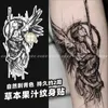 Tattoo Transfer Lasting Herbal Angel Fake Tattoo for Woman Man Arm Art Tattoo Sticker Punk Temporary Tattoos Waterproof Tatuajes Temporales 240427