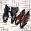 Chaussures habillées quatre saisons en cuir sculpté en cuir masculin British Business Formal Wear Forme-Up Simple Derby