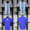 Fotbollströjor Mens Tracksuits 2425 brasilianska landslagströjor Hem och bort nummer 10 Neymar -fanversion Player Version Short Sleeved Football Jersey Team Kit